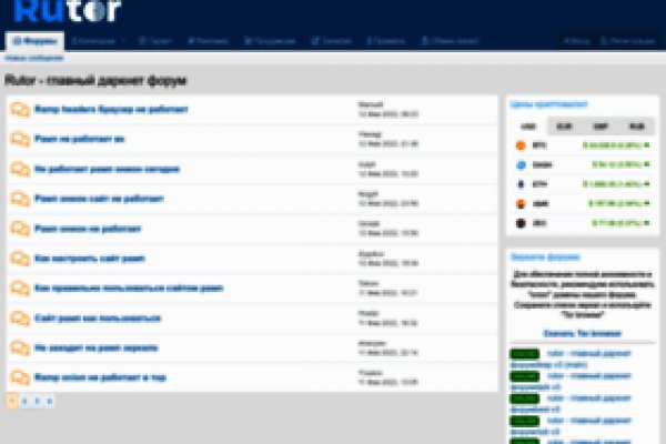Кракен сайт ссылка kr2web in