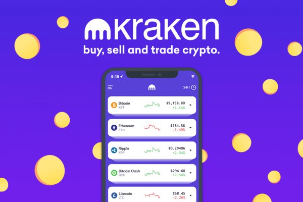 Kraken dark net