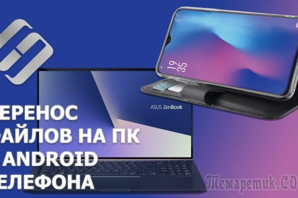 Kraken зеркала gigageek ru
