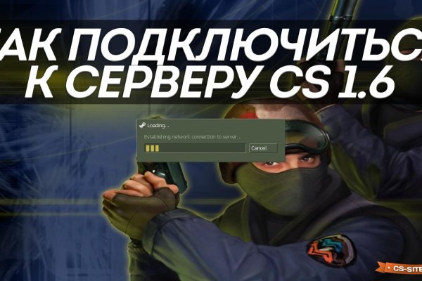 Кракен сайт 2krnk
