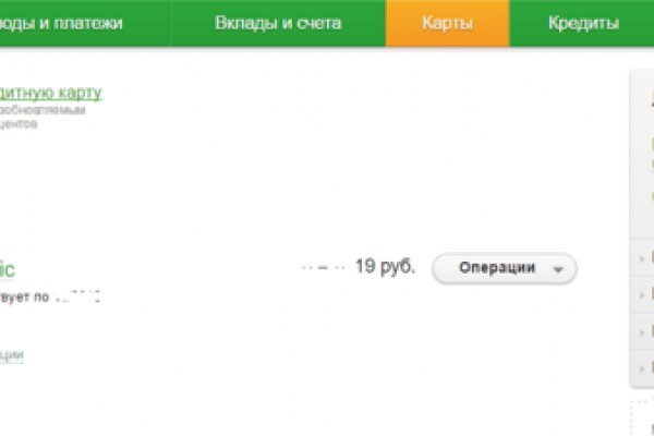 Кракен ссылка trikky