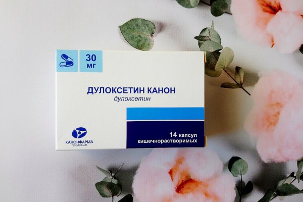 Кракен сайт это