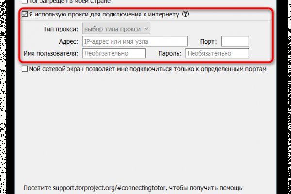 Kraken рабочая ссылка 2025