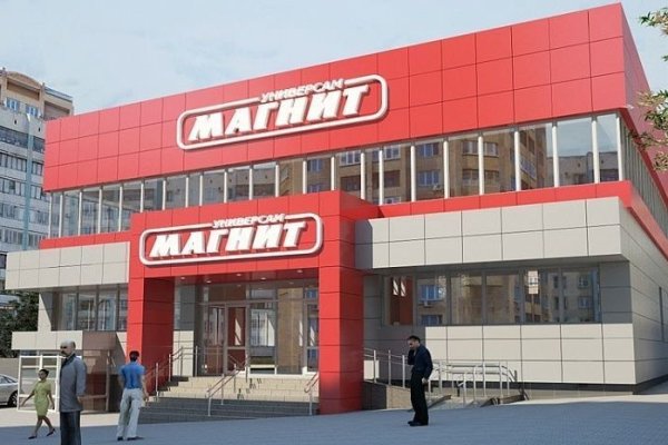 Как зайти на кракен в торе