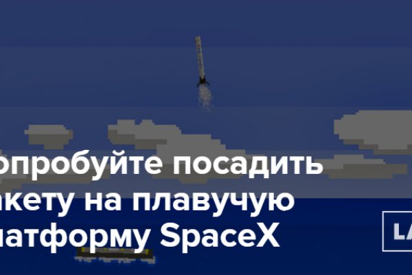 Можно вывести деньги с кракена