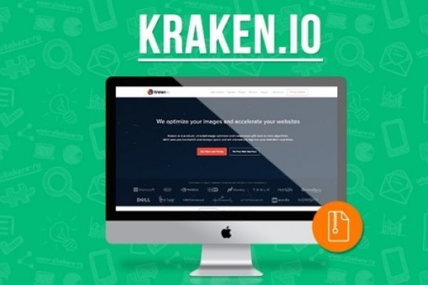 Как попасть на кракен