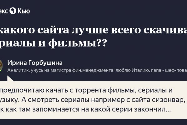 Клирнет ссылка на зеркало маркетплейс кракен