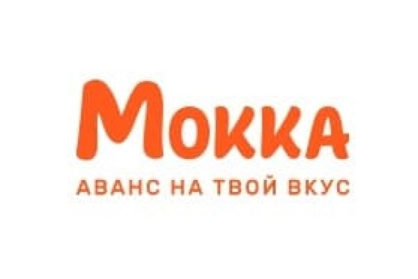 Кракен krakens13 at