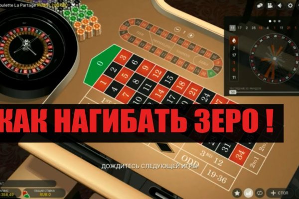 Кракен сайт ссылки актуальные