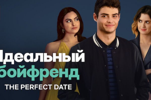 Кракен маркет плей