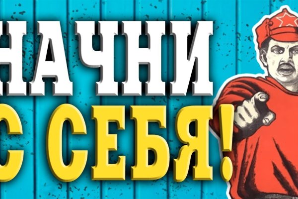 Кракен даркент