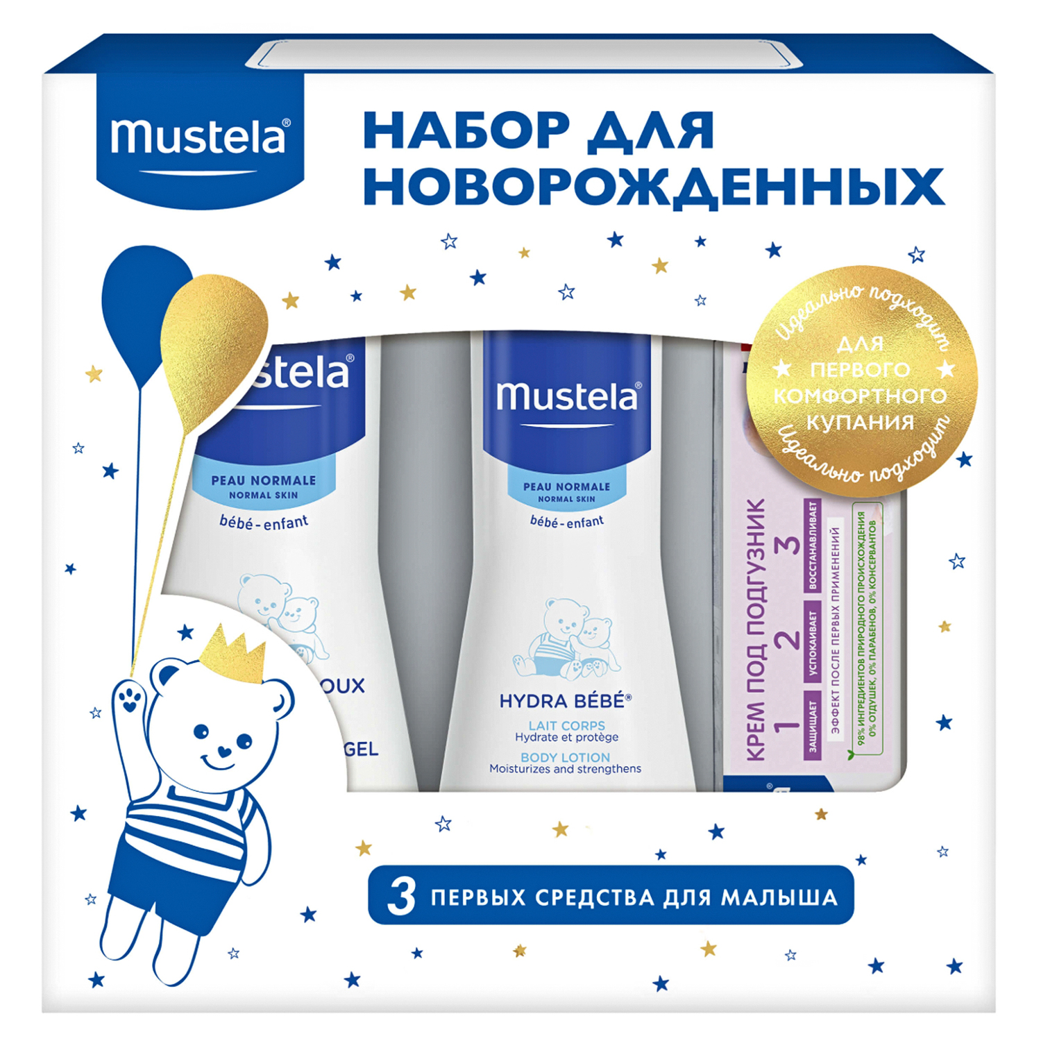 Kraken актуальный сайт