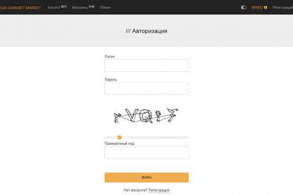 Kra34at