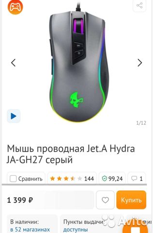 Кракен ссылка