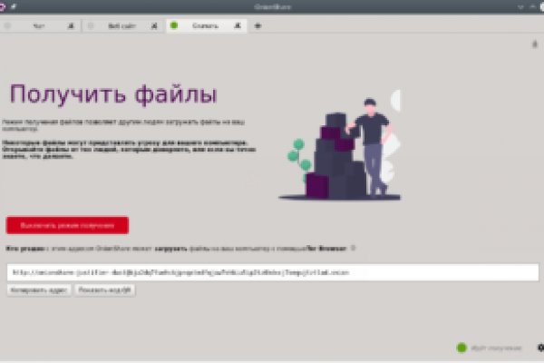 Кракен сайт в тор браузере ссылка