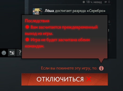 Почему не работает кракен сегодня